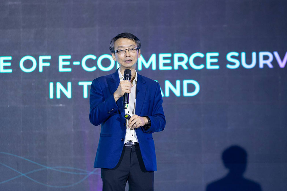ETDA ปิดฉากความสำเร็จ DGT 2024 ตอกย้ำการเป็นศูนย์กลางแห่งเศรษฐกิจดิจิทัล ETDA ปิดฉากความสำเร็จ DGT 2024 ตอกย้ำการเป็นศูนย์กลางแห่งเศรษฐกิจดิจิทัล