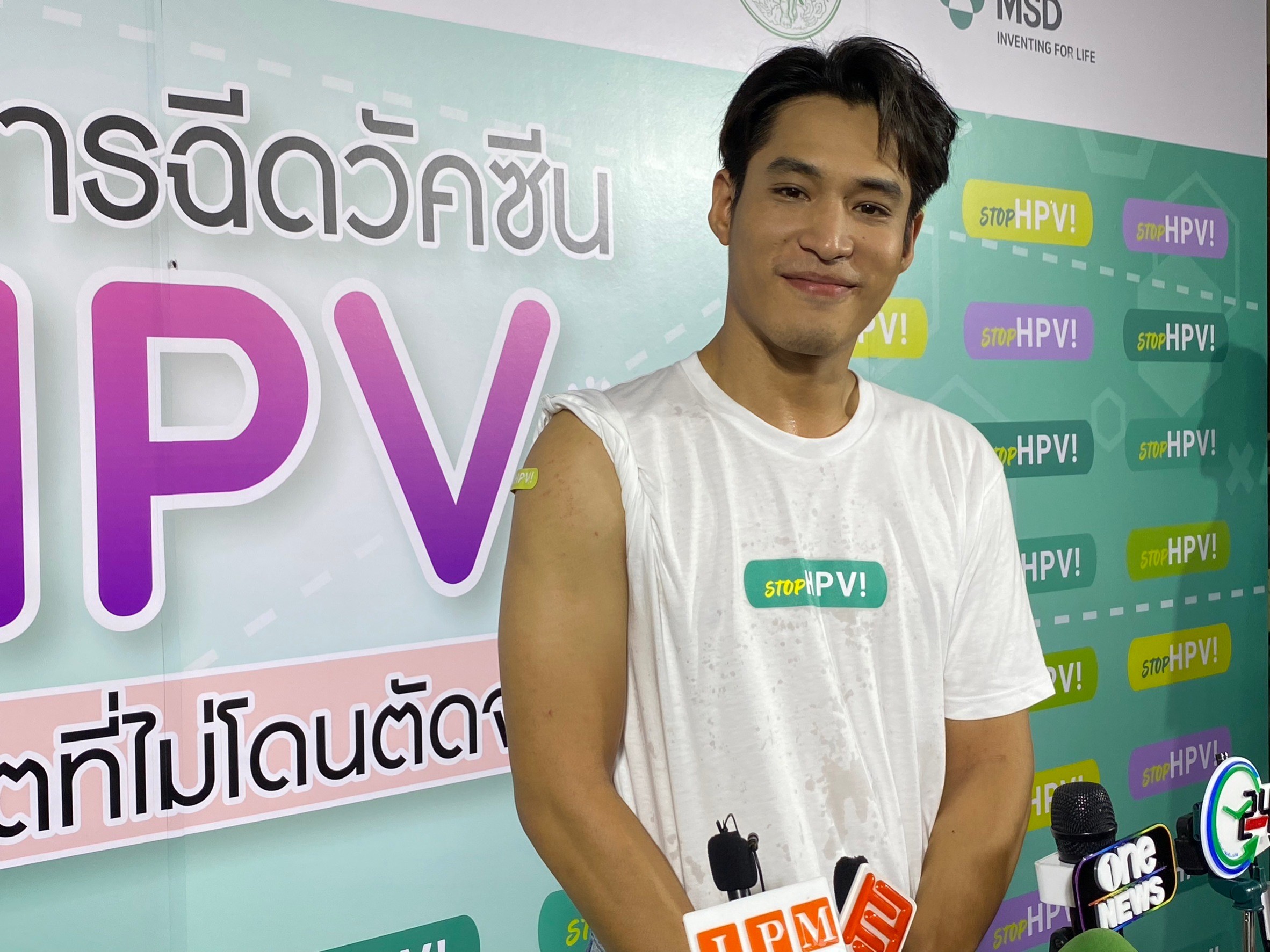 พ้อยท์ ชลวิทย์ ไม่เครียดเป็นหนี้ 10 ล้าน ตั้งเป้าปลดหนี้ภายใน2 ปี พ้อยท์ ชลวิทย์ ไม่เครียดเป็นหนี้ 10 ล้าน ตั้งเป้าปลดหนี้ภายใน2 ปี