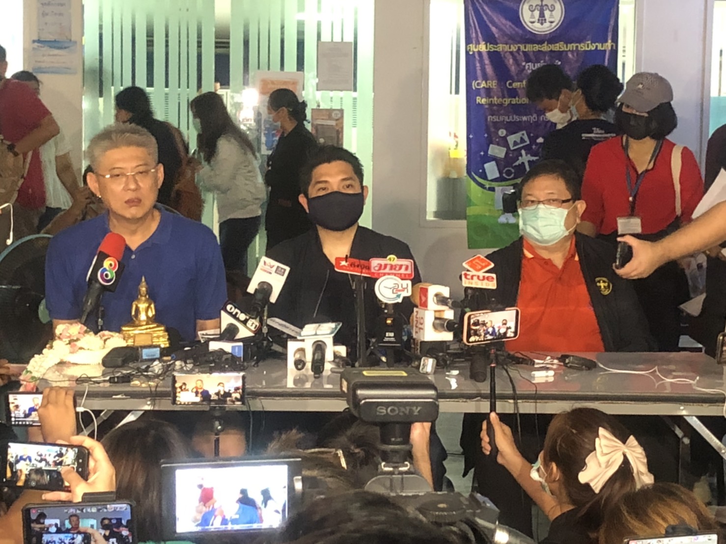 สรยุทธ สุทัศนะจินดา ออกจากเรือนจำแล้ว ติดกำไลอีเอ็มติดตามตัว จนกว่าจะครบกำหนดโทษ สรยุทธ สุทัศนะจินดา ออกจากเรือนจำแล้ว ติดกำไลอีเอ็มติดตามตัว จนกว่าจะครบกำหนดโทษ