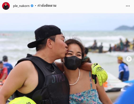 เปิ้ล นาคร เล่าโปรเจคท์ ”Mo meaw” ที่ทำร่วมกับ เบิร์ด แฟนหนุ่มแตงโม 