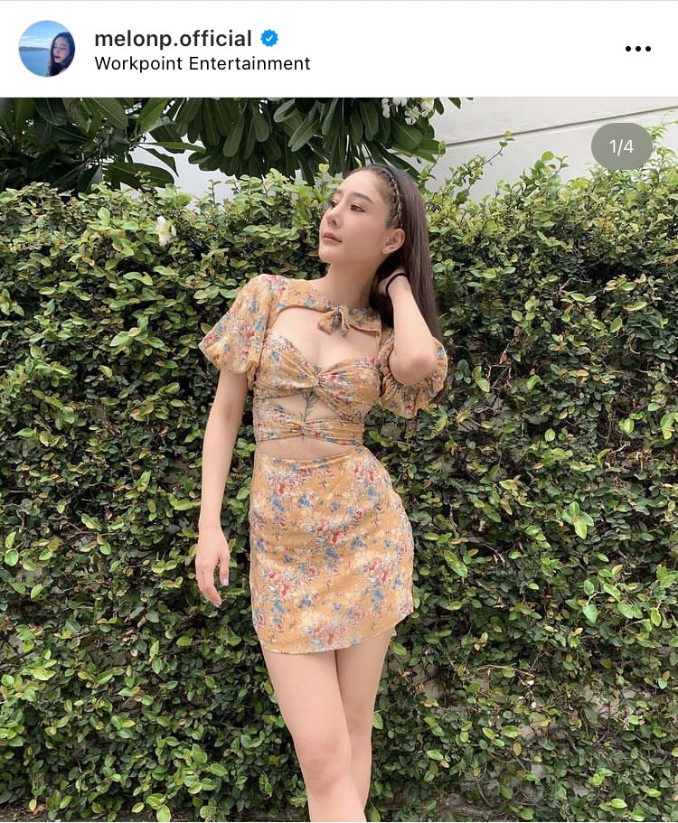 แม่ภนิดา เปิดใจอยากได้เงินเพิ่ม! ลั่นอาจได้ไปเป็นพรีเตอร์รถให้กับไฮโซปอ