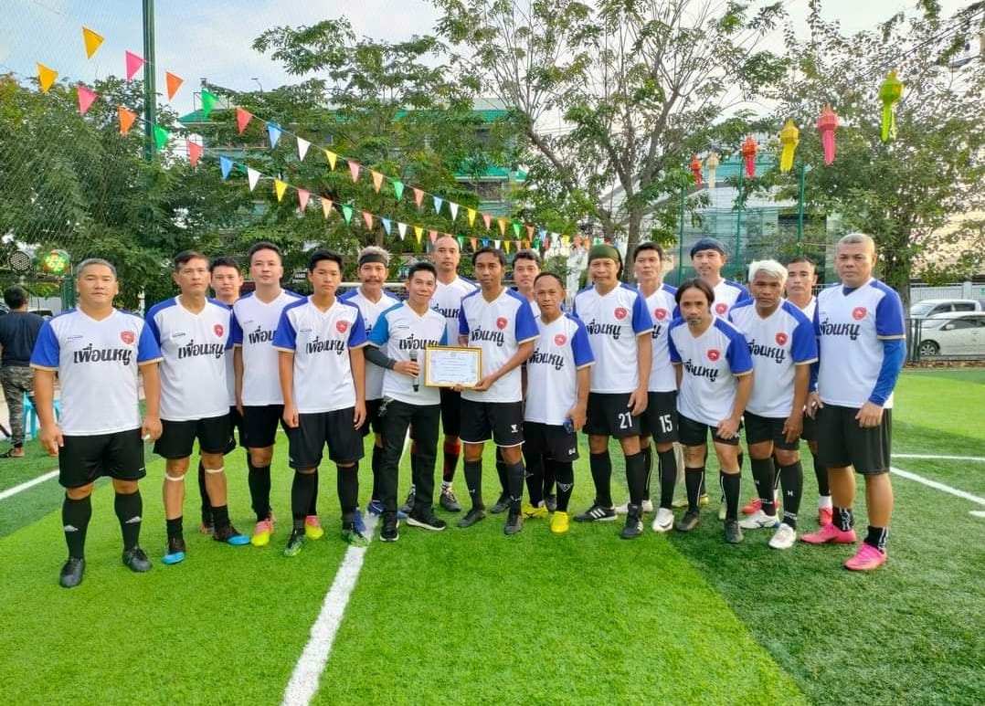 ทีมฟุตบอลศิลปินจิตอาสาพร้อมช่วยน้องแม่สายผ่านเทศกาลดนตรีเปิดหมวกการกุศล โคตรอินดี้ ทีมฟุตบอลศิลปินจิตอาสาพร้อมช่วยน้องแม่สายผ่านเทศกาลดนตรีเปิดหมวกการกุศล โคตรอินดี้