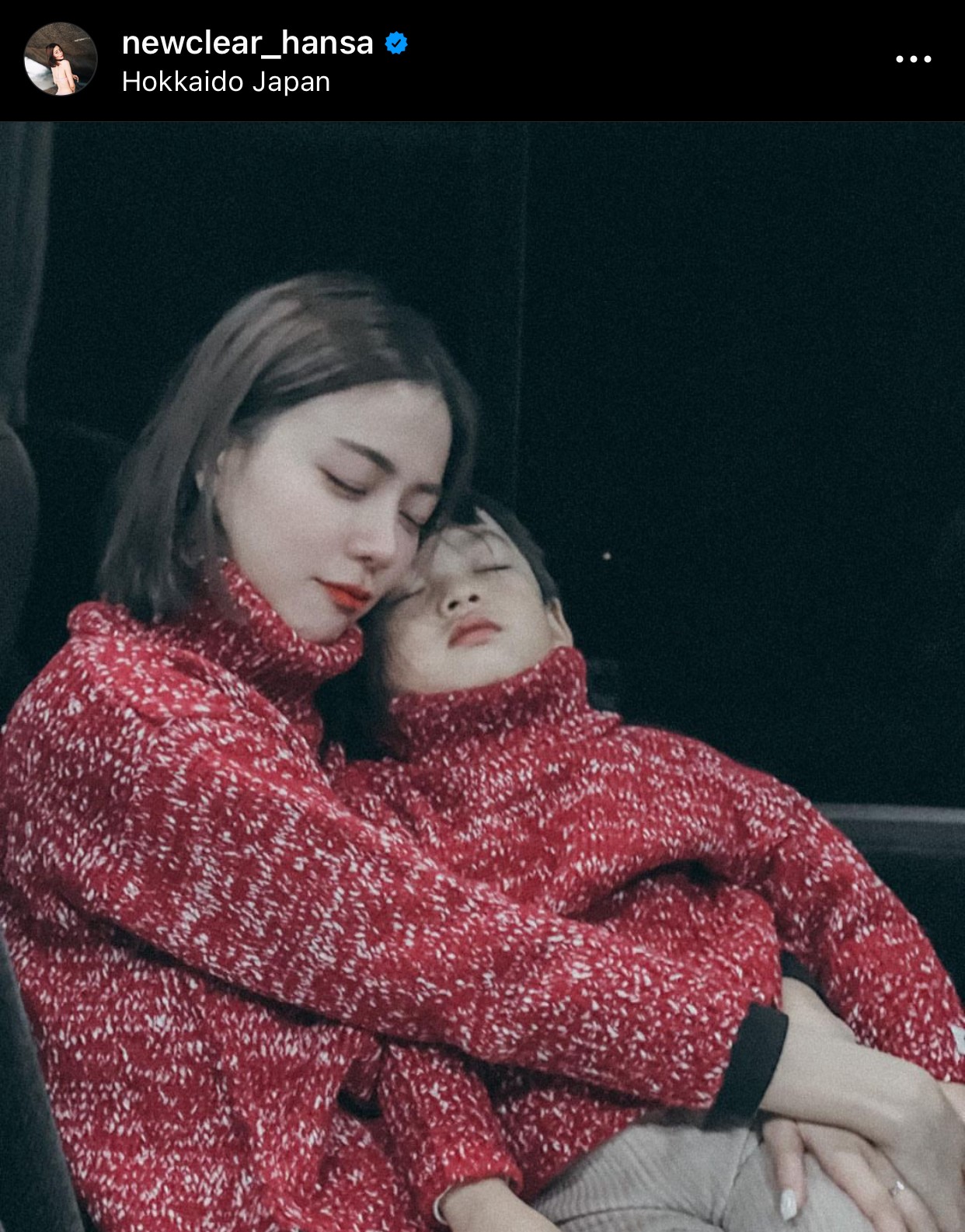 ดีเจเพชรจ้า ควง นิวเคลียร์ อดีตภรรยา พา ไทก้า บินลัดฟ้าไปญี่ปุ่น 