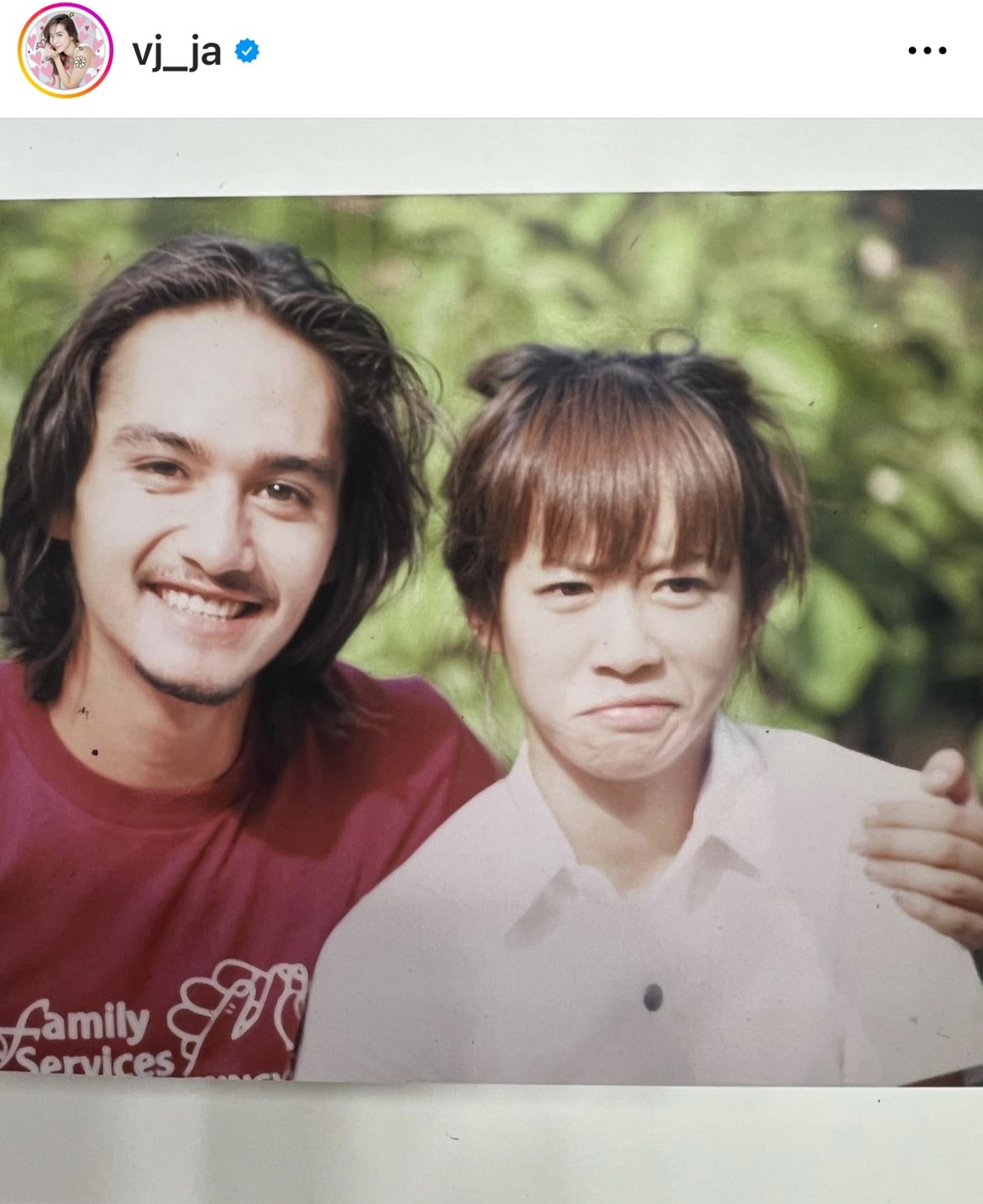 จ๋า ณัฐฐาวีรนุช  โชว์ภาพในอดีต อวดแฟชั่น Y2K
