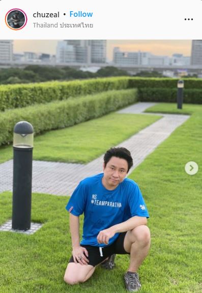 ชุ วง Zeal ติดโควิด19 เข้ารับการรักษาตัวตามมาตรการเเล้ว