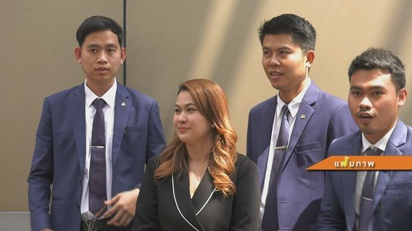 จูน เพ็ญชุลี ภรรยา หนุ่ม กะลา จ่อเดินหน้าจัดการ เรื่องเรียกค่าทดแทน 10 ล้านบาท 