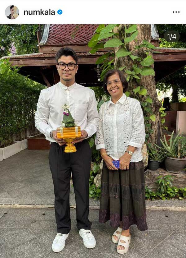 หนุ่ม กะลา เข้าสู่ร่มกาสาวพัสตร์แล้ว รับฉายาทางธรรม ผู้มีแสงธรรมดั่งทอง หนุ่ม กะลา เข้าสู่ร่มกาสาวพัสตร์แล้ว รับฉายาทางธรรม ผู้มีแสงธรรมดั่งทอง