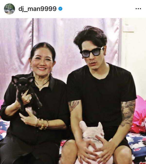 คุณแม่ ดีเจแมน เผยไม่รู้มาก่อน ใบเตย อาร์สยาม หย่ากับลูกชายแล้ว คุณแม่ ดีเจแมน เผยไม่รู้มาก่อน ใบเตย อาร์สยาม หย่ากับลูกชายแล้ว