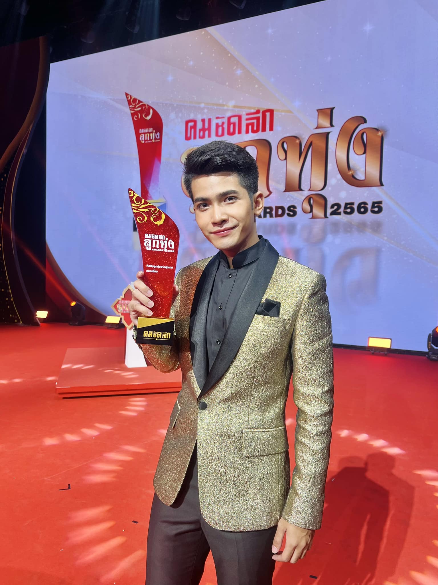 กานต์ ทศน ขอโทษเจ้าภาพหลังป่วยเป็นเส้นเสียงอักเสบ กานต์ ทศน ขอโทษเจ้าภาพหลังป่วยเป็นเส้นเสียงอักเสบ