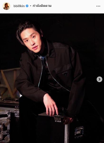 ชี้แจงสัญญาค่าย บิวกิ้น ตอบชัด!! จะจับมือ พีพี แบบนี้ตลอดไปไหม?
