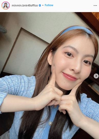 มินมิน BNK48 ตรวจ ATK ผลเป็นบวก รอยืนยันผล RT-PCR อีกครั้ง
