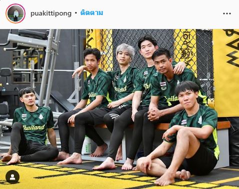 ปู้ กิตติพงษ์ เบรกละคร พร้อมสู้ศึก โววีนัม ทีมชาติไทย ในซีเกมส์ 2021 
