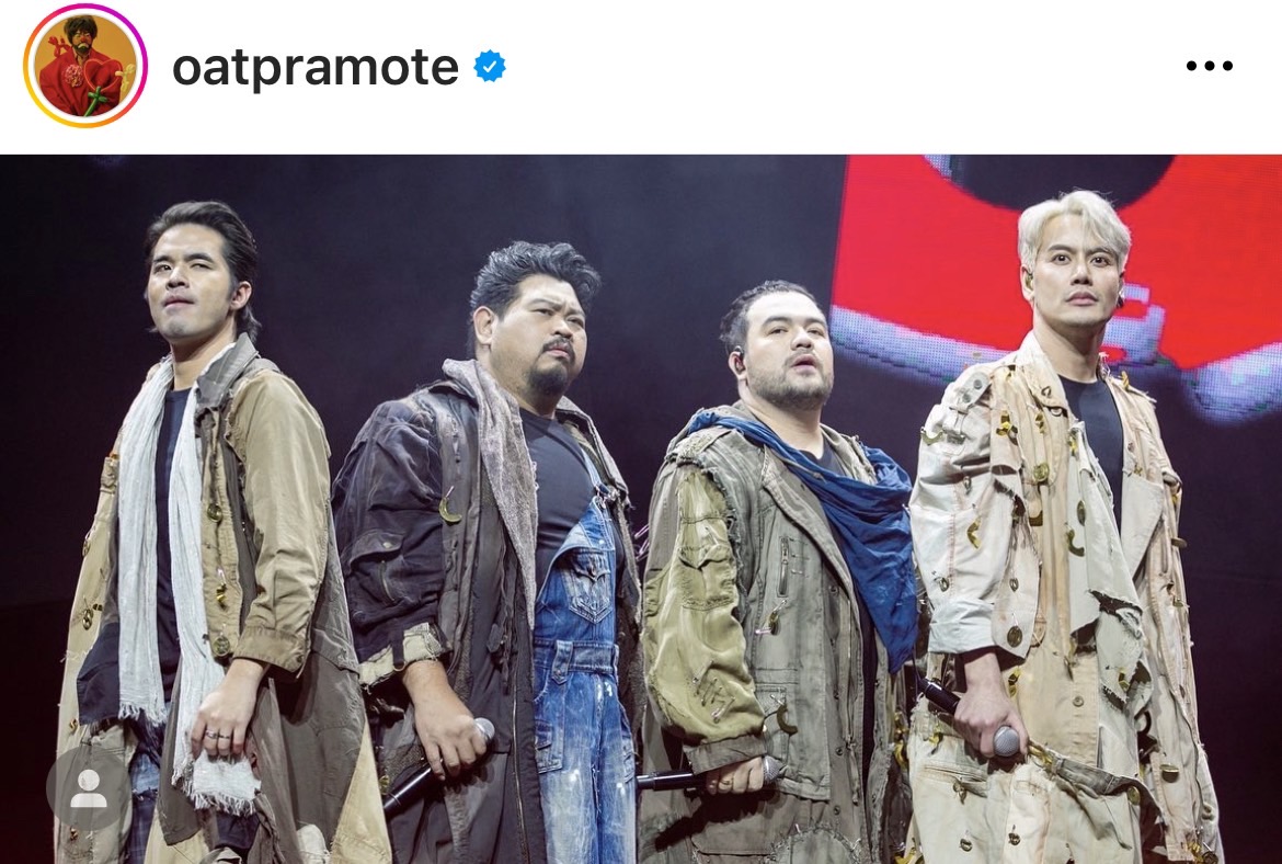 โอ๊ต ปราโมทย์ พูดครั้งแรก ปมเพลงแปลงบนเวทีคอนเสิร์ต โอ๊ต ปราโมทย์ พูดครั้งแรก ปมเพลงแปลงบนเวทีคอนเสิร์ต