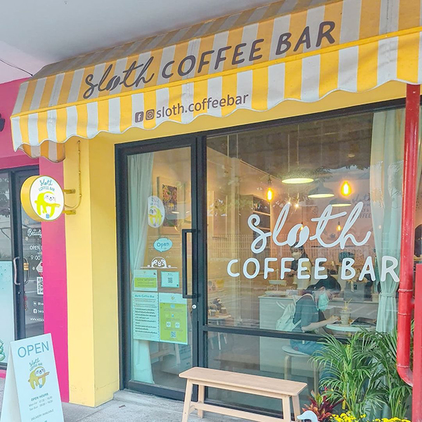10 คาเฟ่สามย่าน จิบกาแฟเก๋ๆ ตลอนเพลินย่านสุดคิ้วท์ 10 คาเฟ่สามย่าน จิบกาแฟเก๋ๆ ตลอนเพลินย่านสุดคิ้วท์