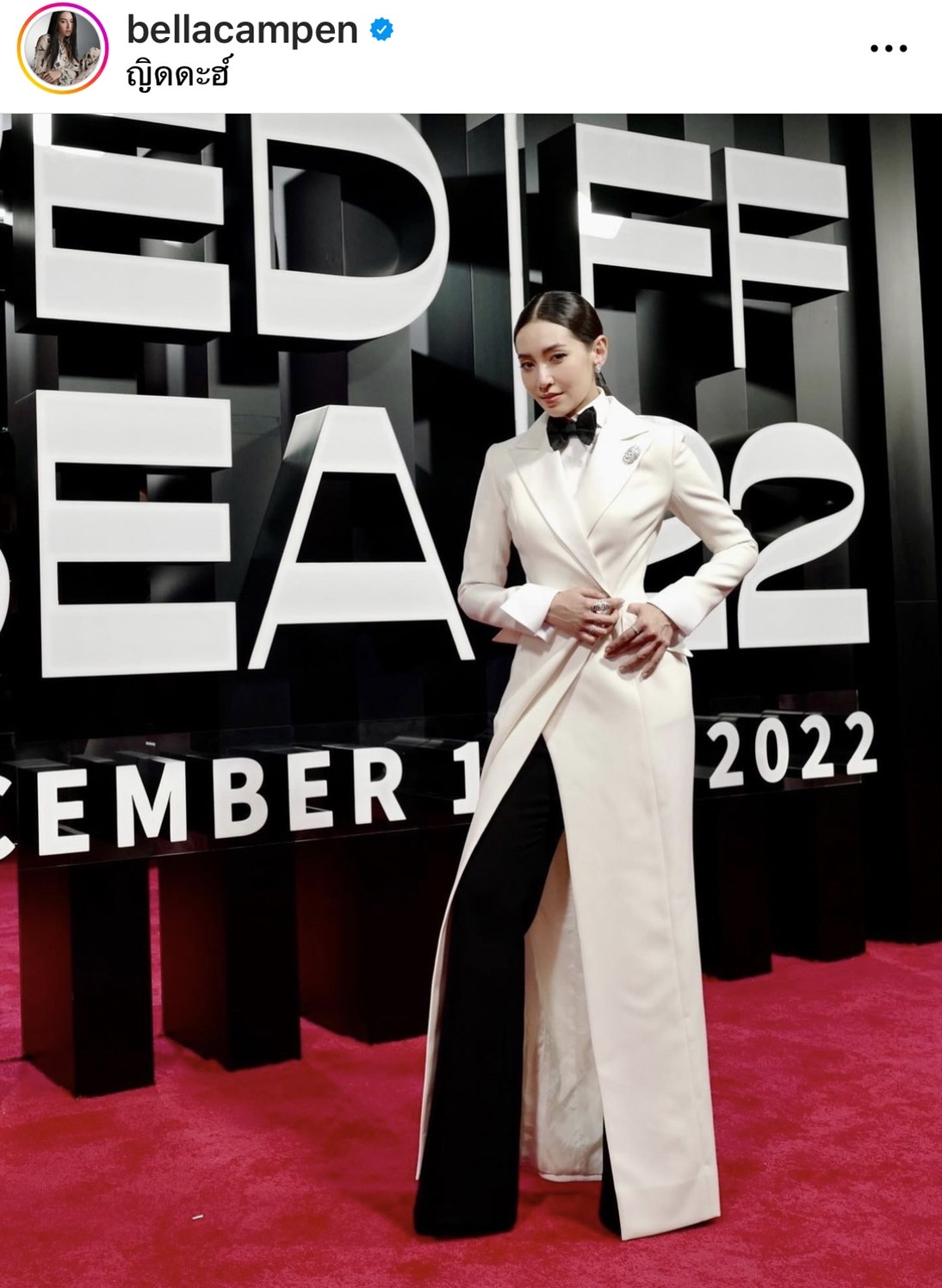เบลล่าW เฉิดฉายบนพรมแดง Red Sea International Film Festival 2022 เบลล่าW เฉิดฉายบนพรมแดง Red Sea International Film Festival 2022