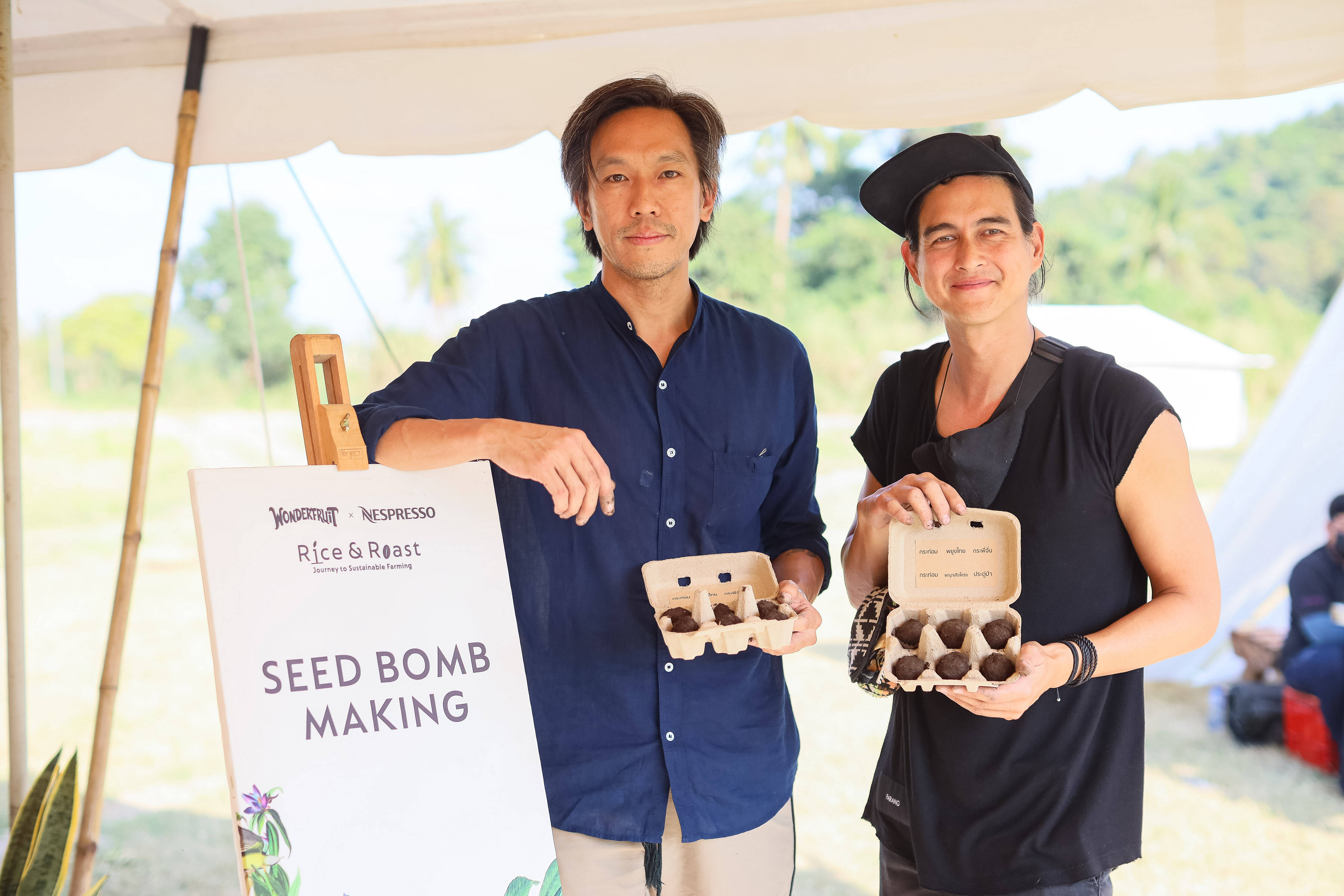 เนสเพรสโซจับมือวันเดอร์ฟรุ๊ต จัดกิจกรรม Nespresso x Wonderfruit Rice & Roast: Journey to Sustainable Farming