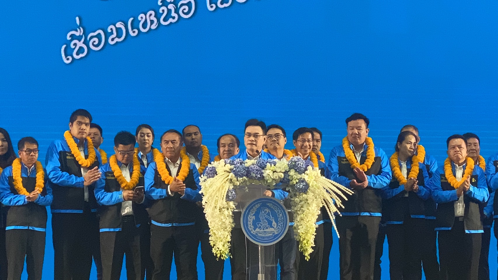 ปชป.เปิดตัวชิง ส.ส. 16 จังหวัดภาคเหนือ ปชป.เปิดตัวชิง ส.ส. 16 จังหวัดภาคเหนือ