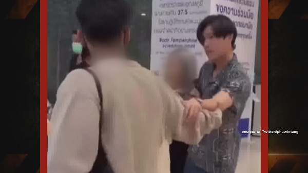 กระชากแขนถ่ายรูป “ภูวินทร์” ผวาหนักเจอแฟนคลับใช้วิธีนี้    (มีคลิป)