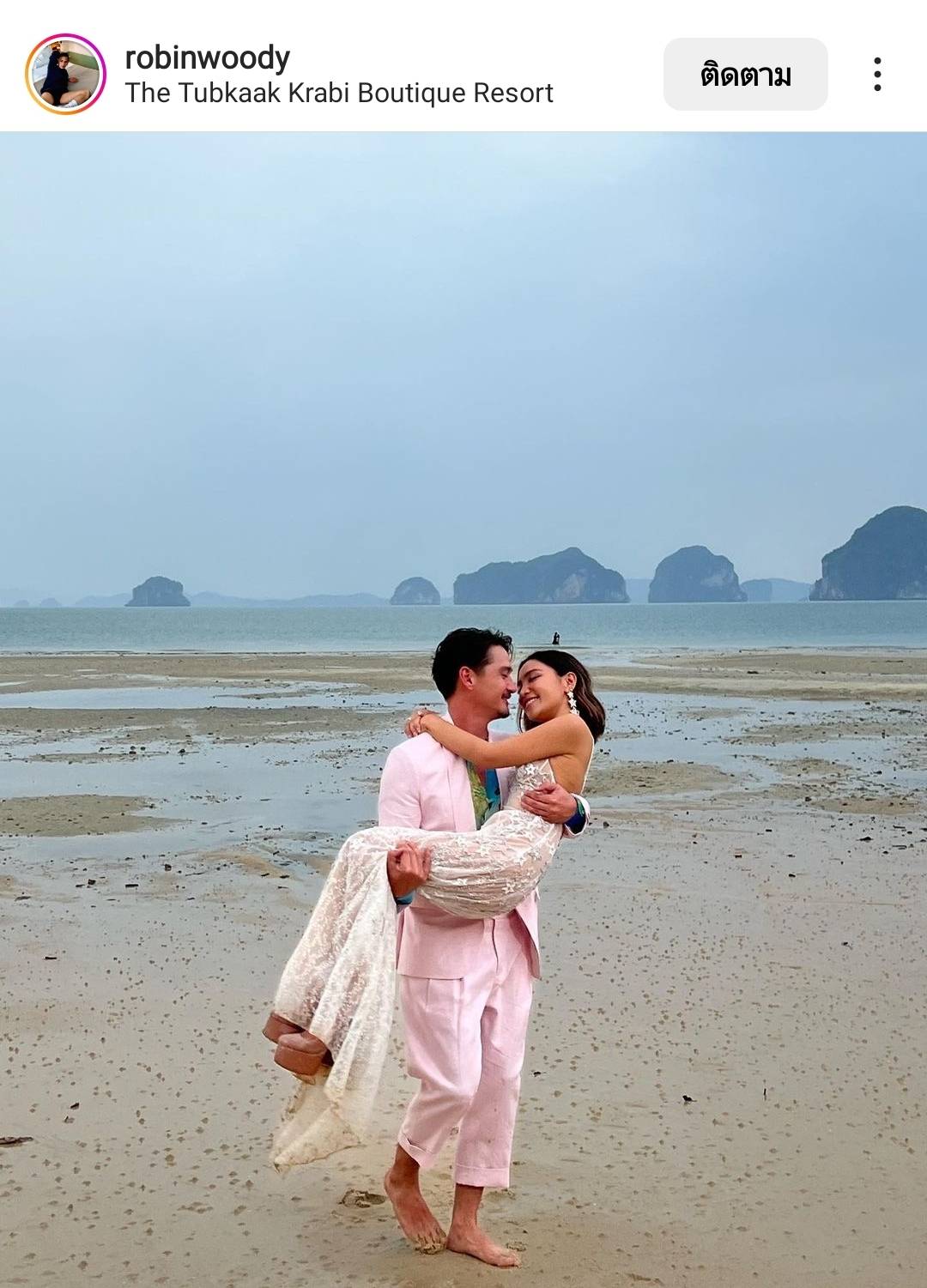 ชุดเจ้าสาวแซ่บมาก อนันดา-ณัฐ ณิชชา ฉลองวิวาห์ริมทะเลกระบี่ ชุดเจ้าสาวแซ่บมาก อนันดา-ณัฐ ณิชชา ฉลองวิวาห์ริมทะเลกระบี่