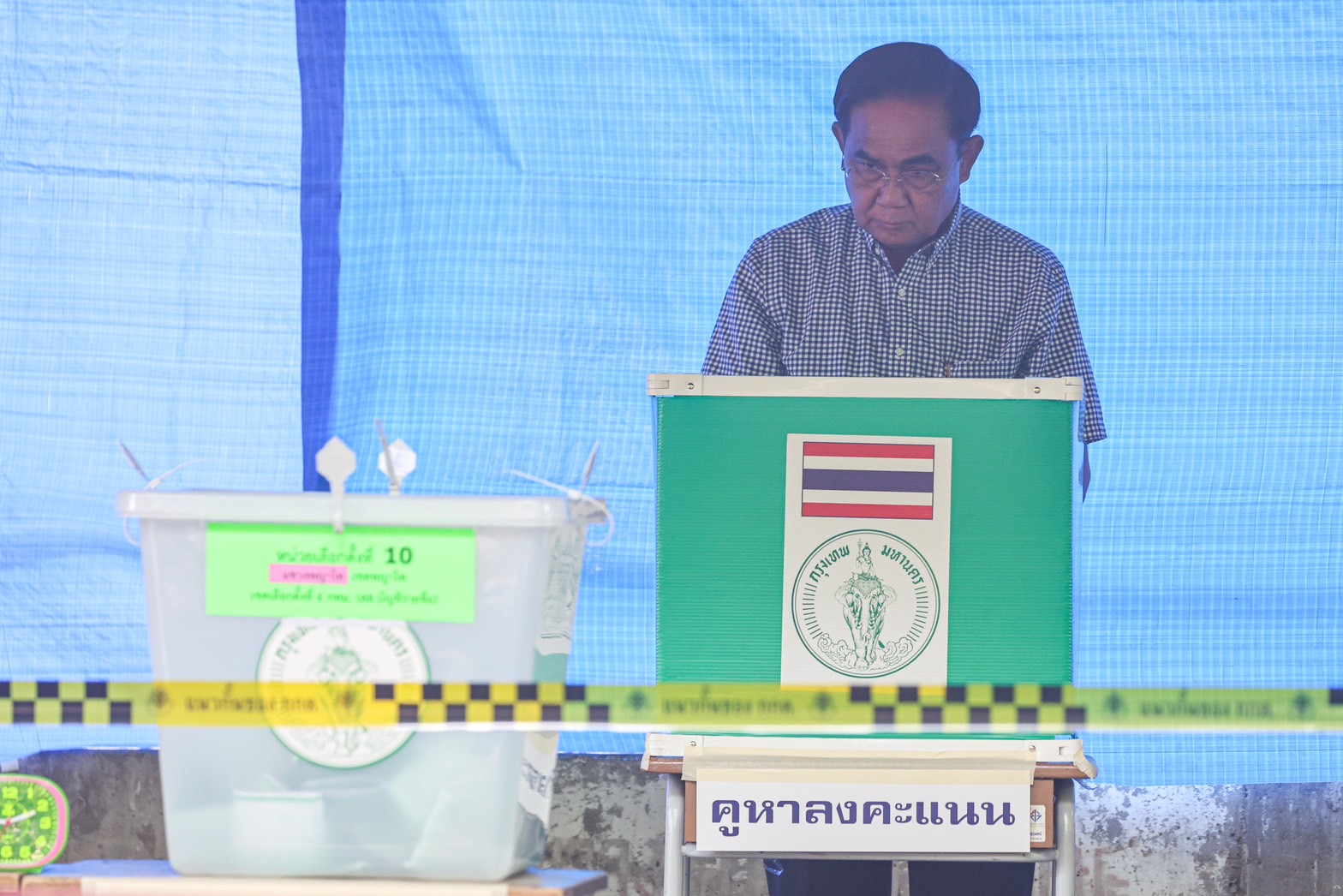 เลือกตั้ง 2566 พล.อ.ประยุทธ์ ใช้สิทธิเลือกตั้งที่เขตพญาไท