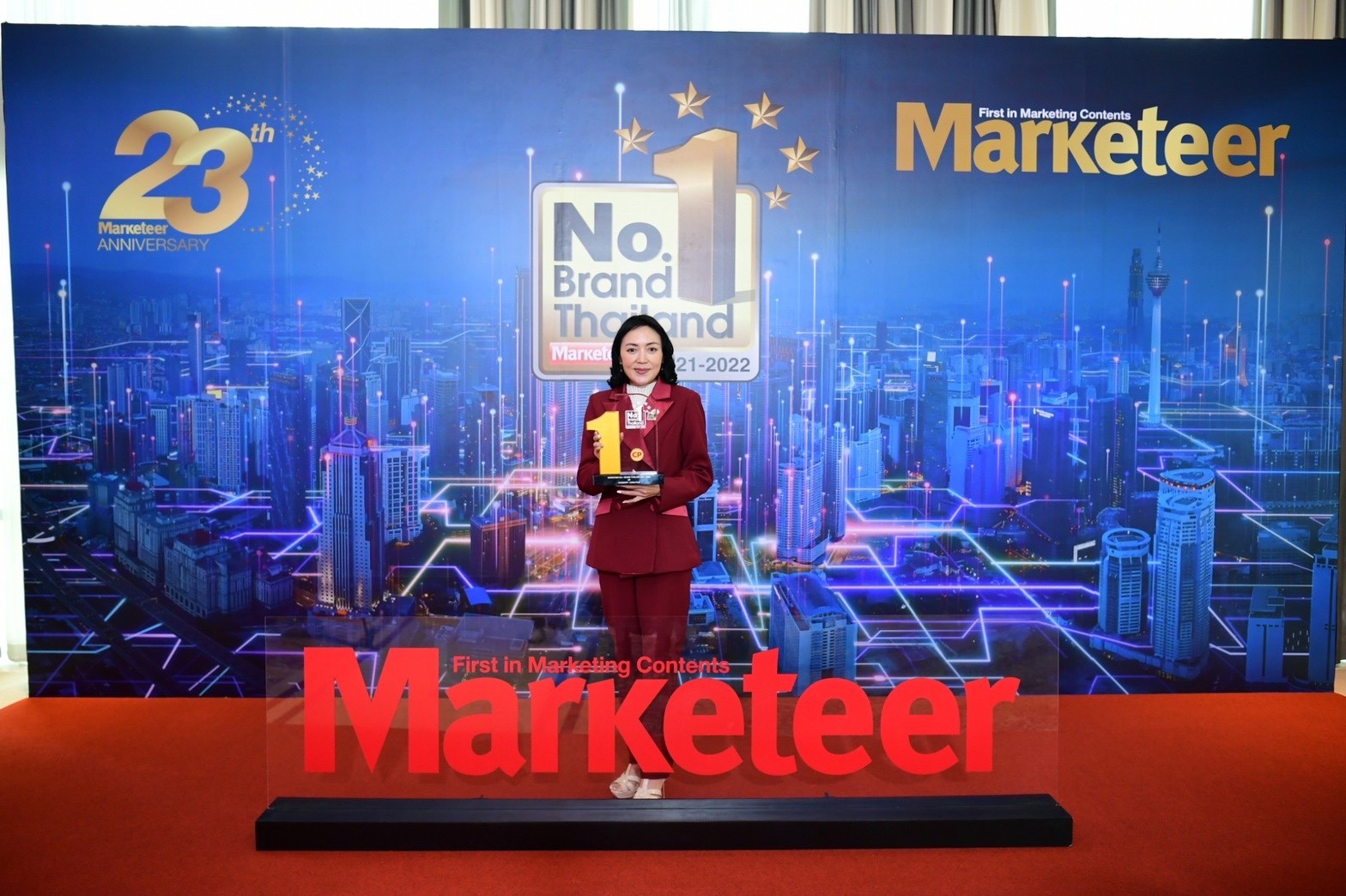 CPF คว้า 2 รางวัล No.1 Brand Thailand ที่ครองใจผู้บริโภค 2 ปีซ้อน CPF คว้า 2 รางวัล No.1 Brand Thailand ที่ครองใจผู้บริโภค 2 ปีซ้อน