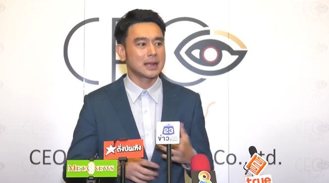 “เต๊ะ ศตวรรษ” ตื่นเต้นใกล้พิธีวิวาห์แฟนสาว