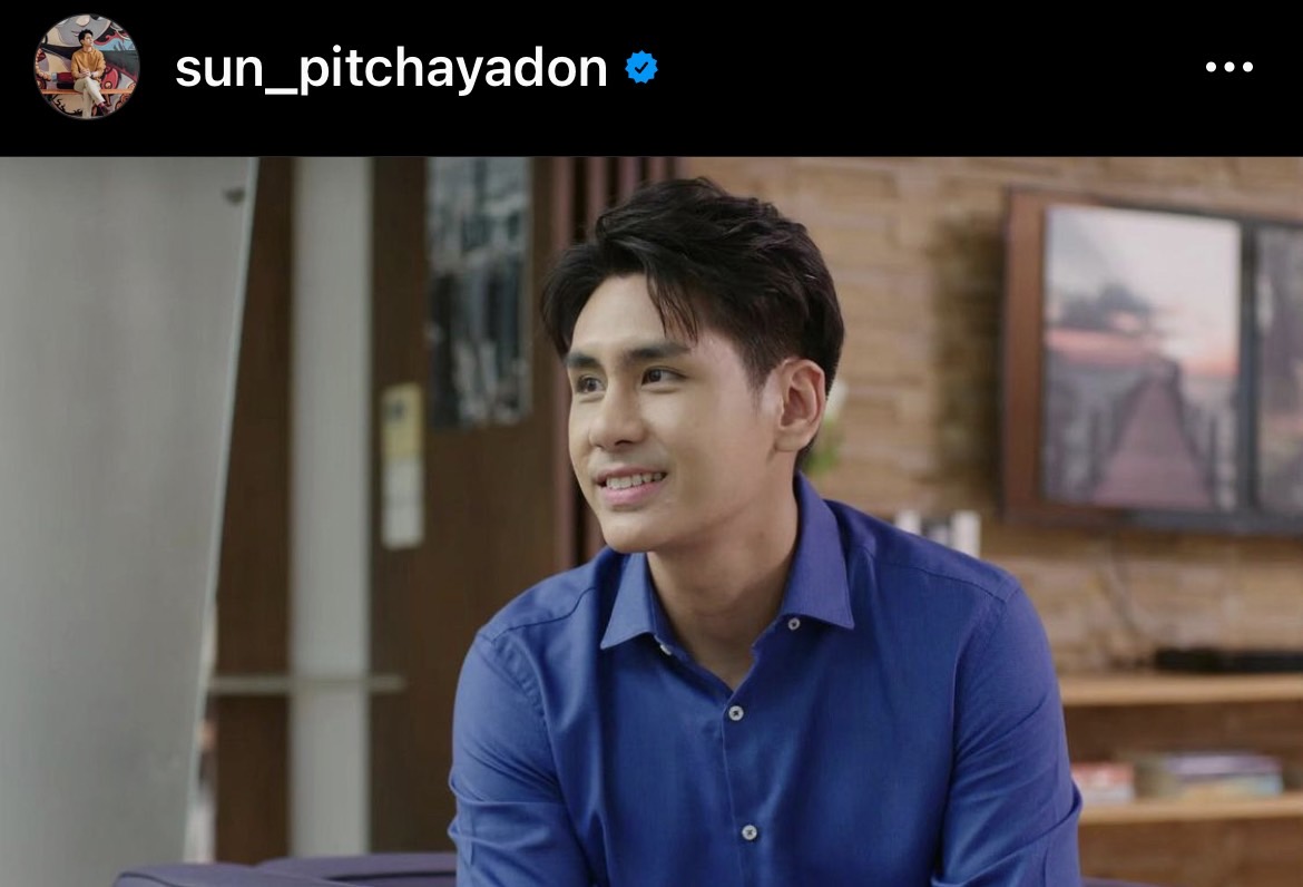 ซัน พิชญดล พบเชื้อโควิด-19 มีอาการเจ็บคอ อ่อนเพลีย ซัน พิชญดล พบเชื้อโควิด-19 มีอาการเจ็บคอ อ่อนเพลีย