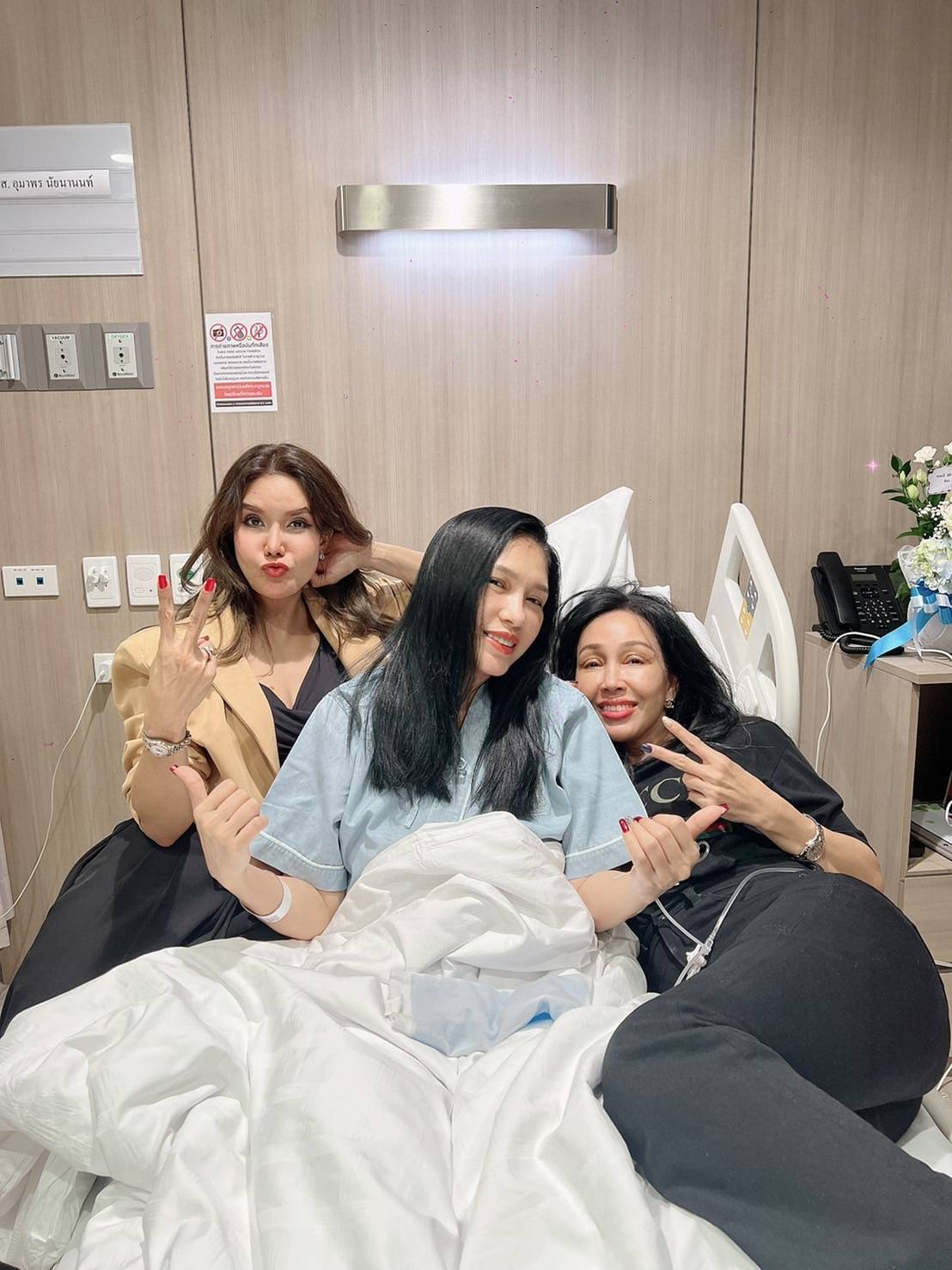 เอ้ ชุติมา หวิดดับ!! วูบหัวฟาดพื้นห้องน้ำกลางดึก เอ้ ชุติมา หวิดดับ!! วูบหัวฟาดพื้นห้องน้ำกลางดึก