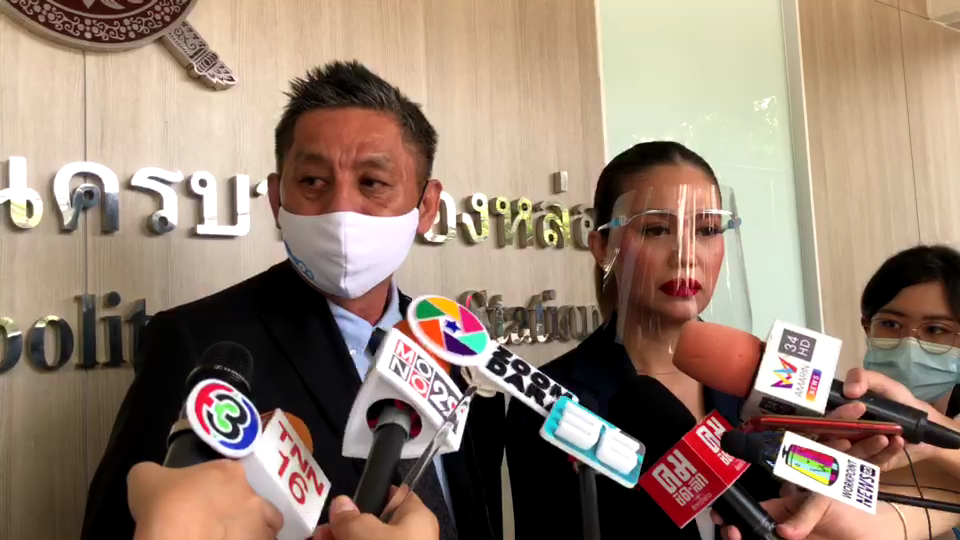 ความไว้ใจโดนทำร้าย แพร วทานิกา แจ้งความเอาผิด พนักงานคนสนิทข้อหาลักทรัพย์!!