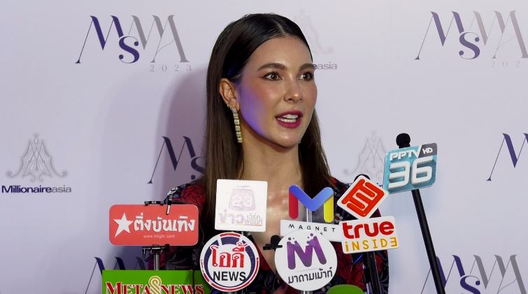  “โบว์ เบญจวรรณ” ความรัก 10 ปี ยังมั่นคง ครอบครัวไม่กดดันเรื่องวิวาห์ 