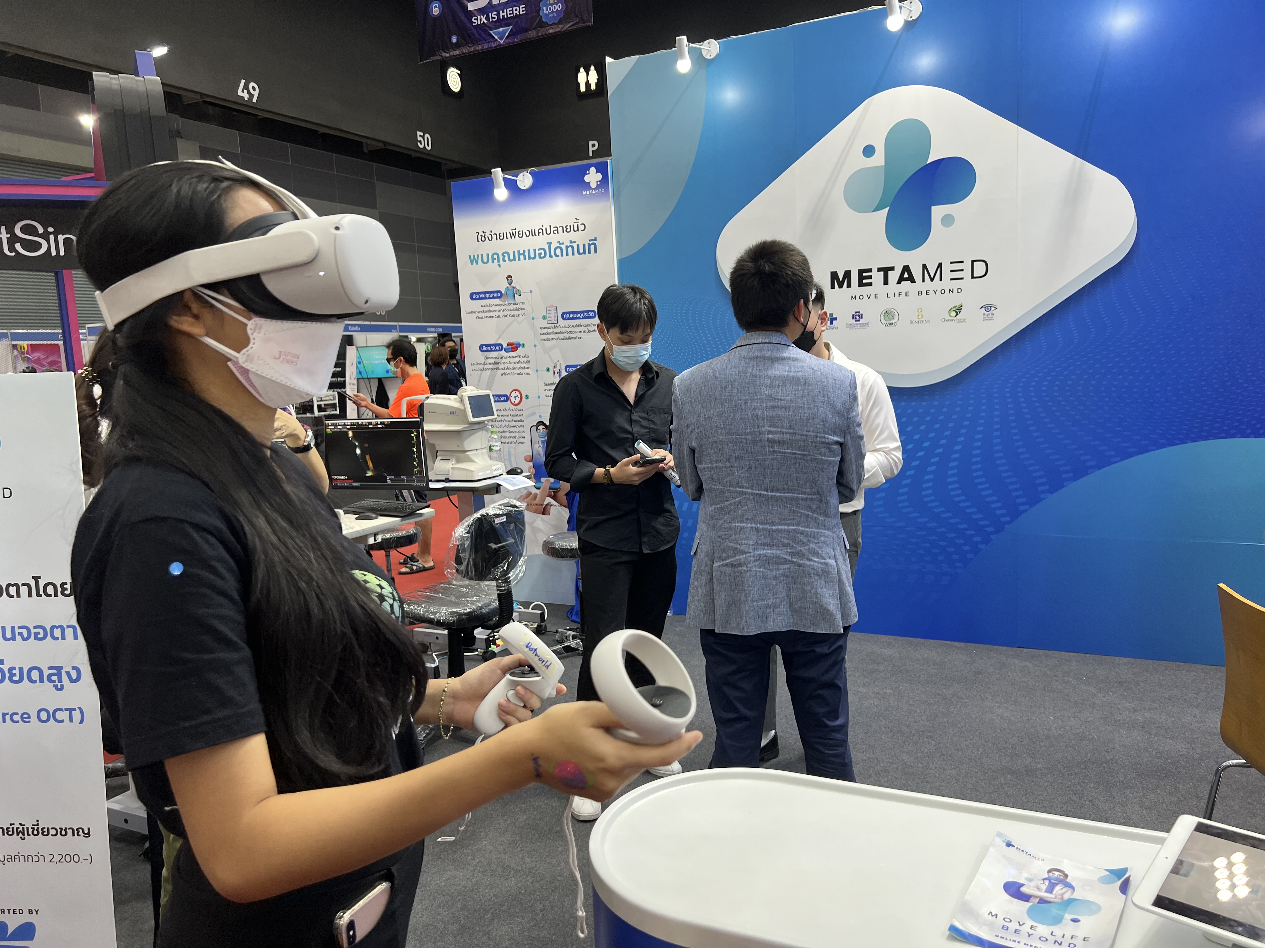 “ MetaMED ” ศูนย์การแพทย์ทางเลือกใหม่บนโลกเสมือนจริงแห่งแรกในประเทศไทย