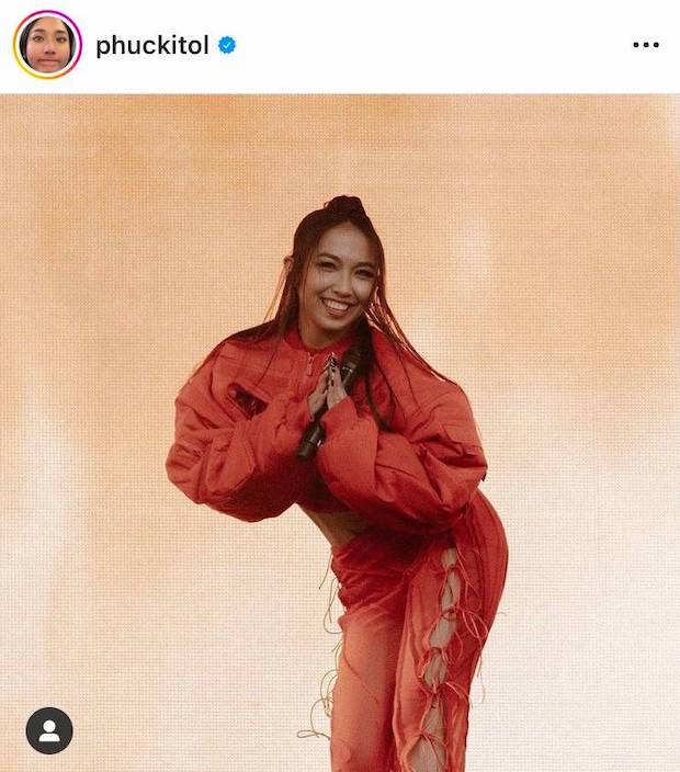 เพลง SAD แต่ไม่เศร้า!! ‘มิลลิ’ ปล่อยเพลง SAD AEROBIC สานต่อลีลาแอโรบิกงาน Coachella (มีคลิป) เพลง SAD แต่ไม่เศร้า!! ‘มิลลิ’ ปล่อยเพลง SAD AEROBIC สานต่อลีลาแอโรบิกงาน Coachella (มีคลิป)
