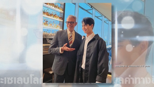 “ไบร์ทวิน” นำทัพซุปตาร์ไทยหล่อหรูในอีเวนต์แบรนด์ “Burberry”  (มีคลิป)
