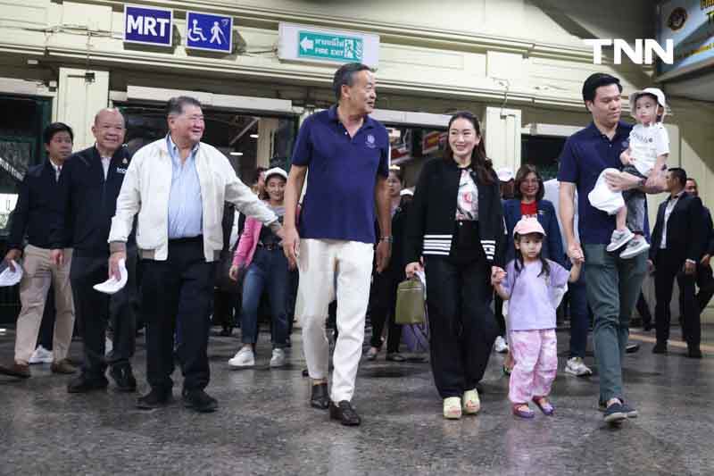 นายกฯร่วมเดินทางโดยรถไฟ นำสมาชิกพรรคเพื่อไทยร่วมเสวนาที่หัวหิน นายกฯร่วมเดินทางโดยรถไฟ นำสมาชิกพรรคเพื่อไทยร่วมเสวนาที่หัวหิน