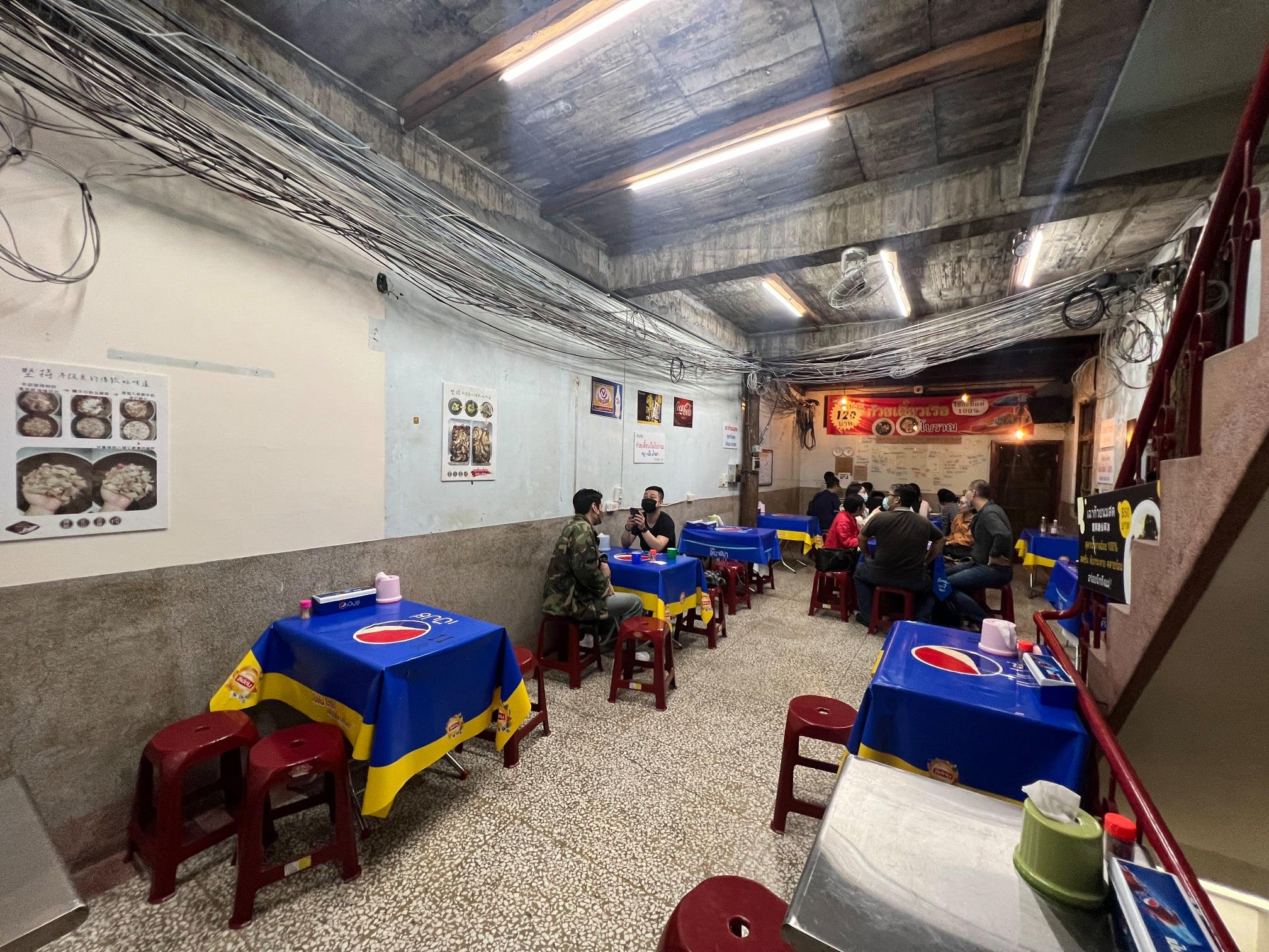 ฮือฮา!สาวรีวิวร้านก๋วยเตี๋ยวไทยโบราณในไต้หวัน เหมือนเป๊ะยันสายไฟ ฮือฮา!สาวรีวิวร้านก๋วยเตี๋ยวไทยโบราณในไต้หวัน เหมือนเป๊ะยันสายไฟ