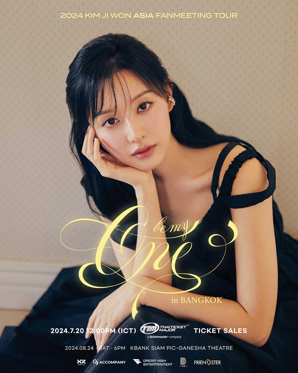 บัตรผัง-ราคาบัตรงานแฟนมีตติ้ง “คิมจีวอน” เตรียมพบแฟนๆ ชาวไทย 24 สิงหาคม 2024 