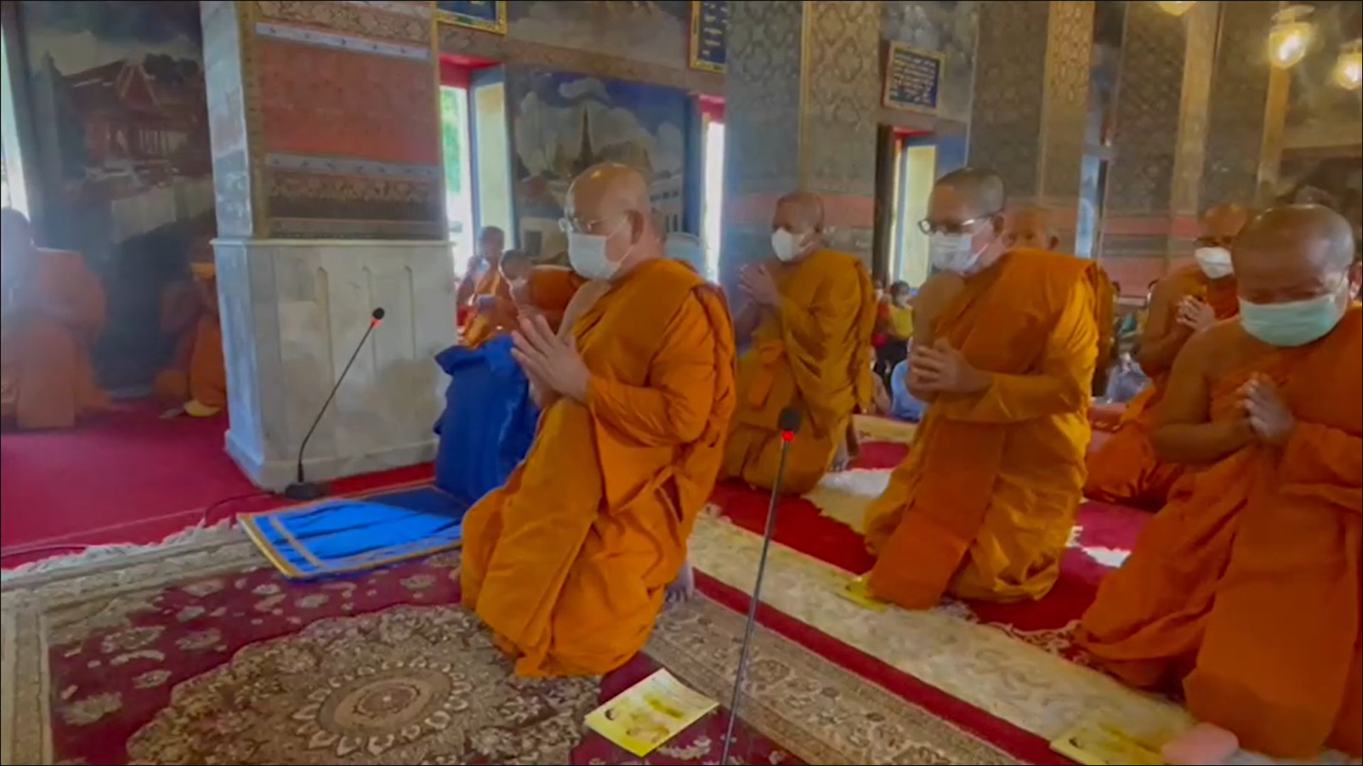 พระสงฆ์-พสกนิกร อยุธยา ร่วมสวดเจริญพระพุทธมนต์ ถวายพระพร แด่ เจ้าฟ้าพัชรกิติยาภาฯ พระสงฆ์-พสกนิกร อยุธยา ร่วมสวดเจริญพระพุทธมนต์ ถวายพระพร แด่ เจ้าฟ้าพัชรกิติยาภาฯ