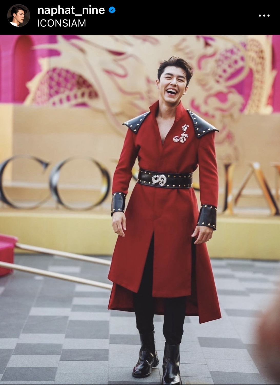 ใบเฟิร์น เขิน นาย เรียกแบบนี้?? สถานะเกินเพื่อนแต่ยังไม่ขอเรียกว่า แฟน