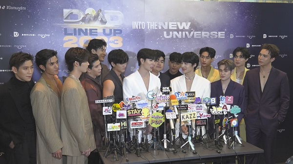  “ซี - นุนิว” นำทัพนักแสดงเปิดตัวโปรเจ็กต์ซีรีส์ (มีคลิป)