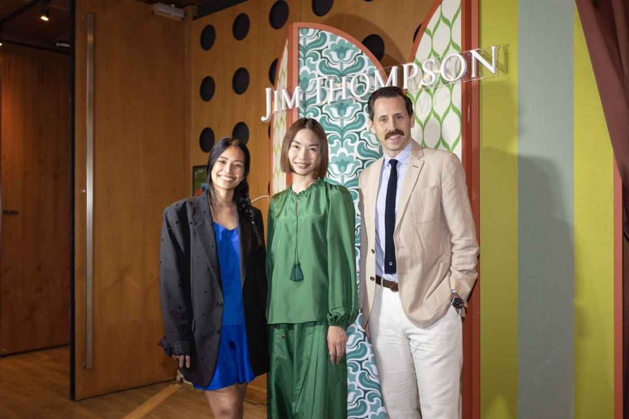 จิม ทอมป์สัน ส่งคอลเลกชันผ้าตกแต่งใหม่ล่าสุด รุกตลาดอินทีเรียดีไซน์  โชว์ศักยภาพแบรนด์ไอคอนิกเมืองไทยกับไลน์อัปผ้าตกแต่งที่ทั่วโลกไว้วางใจ