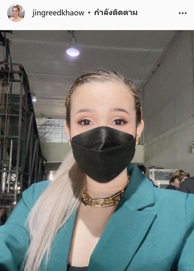 จิ้งหรีดขาว เผยนาทีบีบหัวใจ หลังสูญเสียคุณแม่ช่วงโควิด