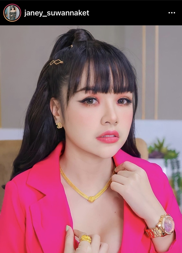 เจนนี่ รัชนก ตัดพ้อ!! รู้ดีว่าควรอยู่จุดไหน หลังถูกโยงเปรียบเทียบ ลิซ่า เจนนี่ รัชนก ตัดพ้อ!! รู้ดีว่าควรอยู่จุดไหน หลังถูกโยงเปรียบเทียบ ลิซ่า