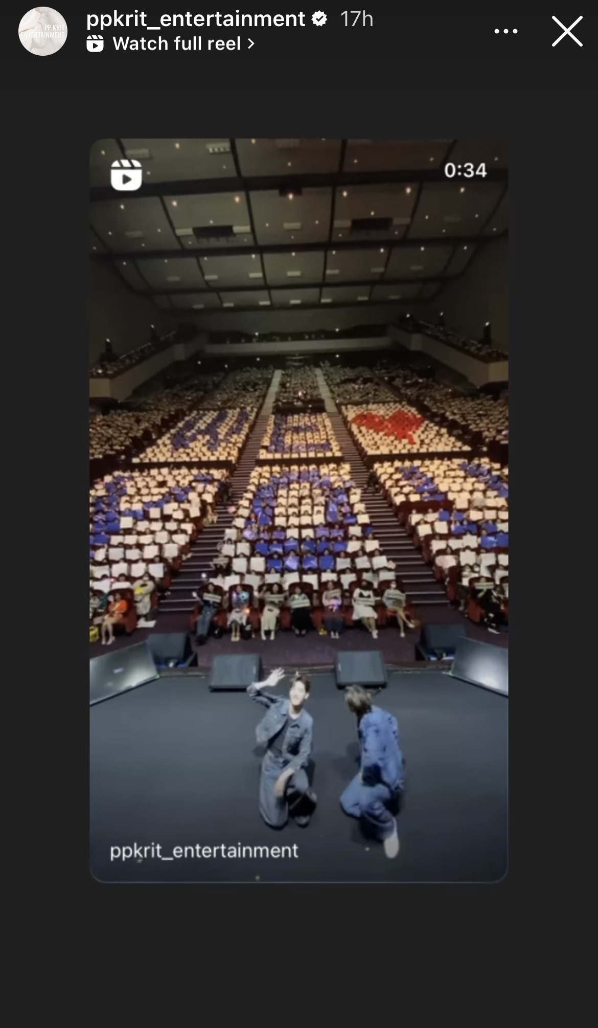 ไทเปหวานมาก!! ‘บิวกิ้น’ สวมแหวนให้ ‘พีพี’ ในงานแฟนมีต แฟนๆ ฟินสุด ไทเปหวานมาก!! ‘บิวกิ้น’ สวมแหวนให้ ‘พีพี’ ในงานแฟนมีต แฟนๆ ฟินสุด