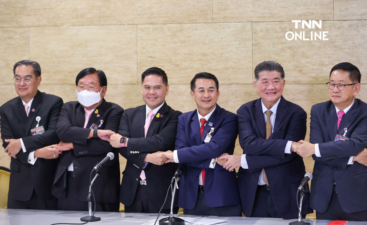 เปิดรายละเอียด พรรคเพื่อไทย-ชาติไทยพัฒนา จับมือจัดตั้งรัฐบาล คลี่คลายปัญหาประเทศ เปิดรายละเอียด พรรคเพื่อไทย-ชาติไทยพัฒนา จับมือจัดตั้งรัฐบาล คลี่คลายปัญหาประเทศ