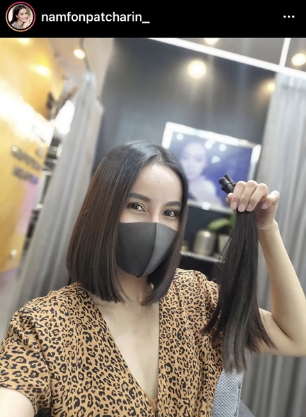 น้ำฝน ตัดผมสั้น บริจาคเพื่อทำวิกช่วยผู้ป่วยมะเร็ง น้ำฝน ตัดผมสั้น บริจาคเพื่อทำวิกช่วยผู้ป่วยมะเร็ง