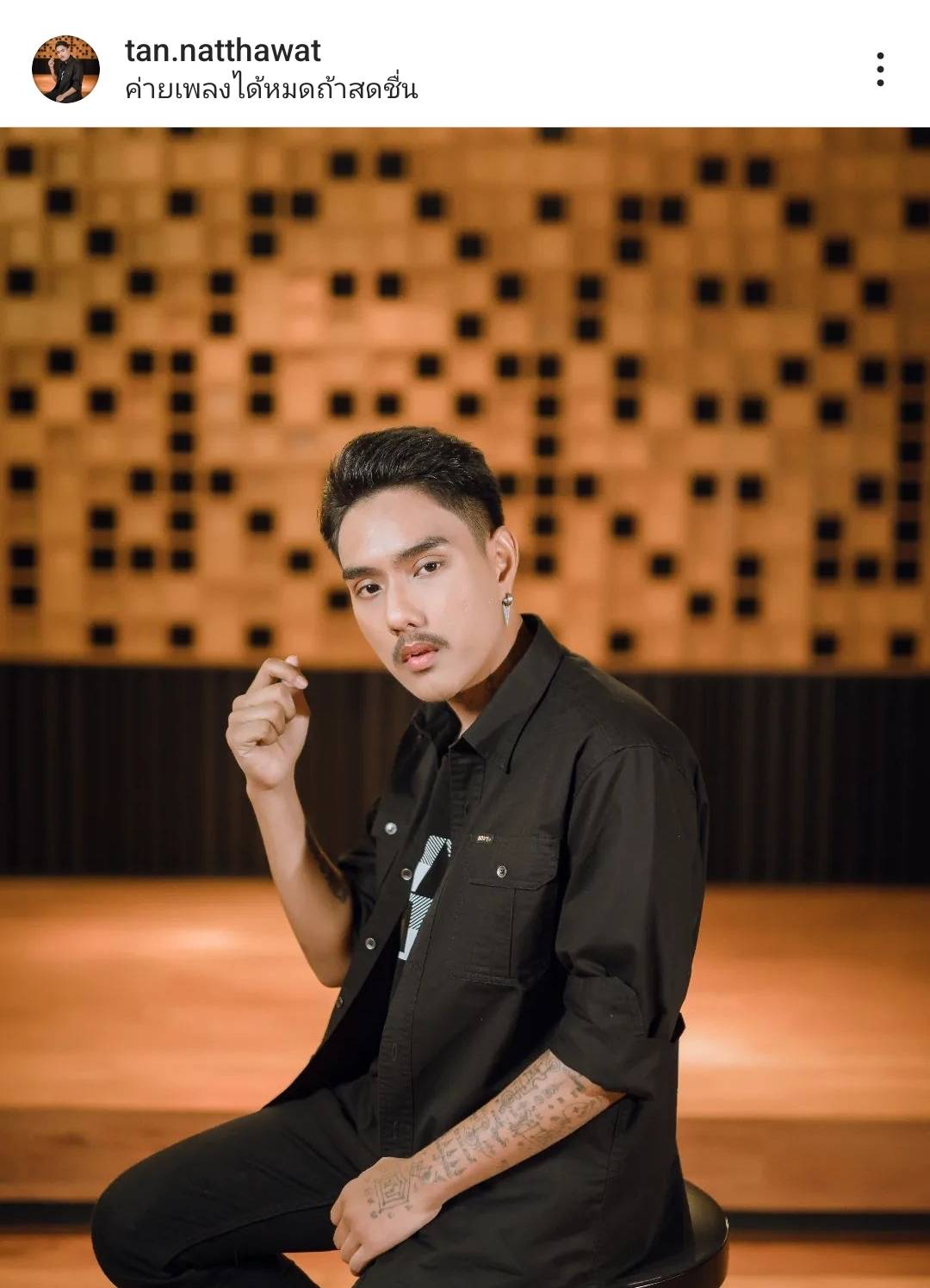 แทน ณัฐวัฒน์ โพสต์ขอโทษ เจนนี่ รัชนก หลังถูกฟาดแรงปมโปรโมตเว็บพนันและโจมตีค่าย แทน ณัฐวัฒน์ โพสต์ขอโทษ เจนนี่ รัชนก หลังถูกฟาดแรงปมโปรโมตเว็บพนันและโจมตีค่าย