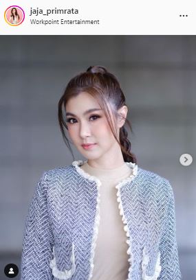 คนบันเทิงส่งกำลังใจ จ๊ะจ๋า พริมรตา สูญเสียบุคคลสำคัญ