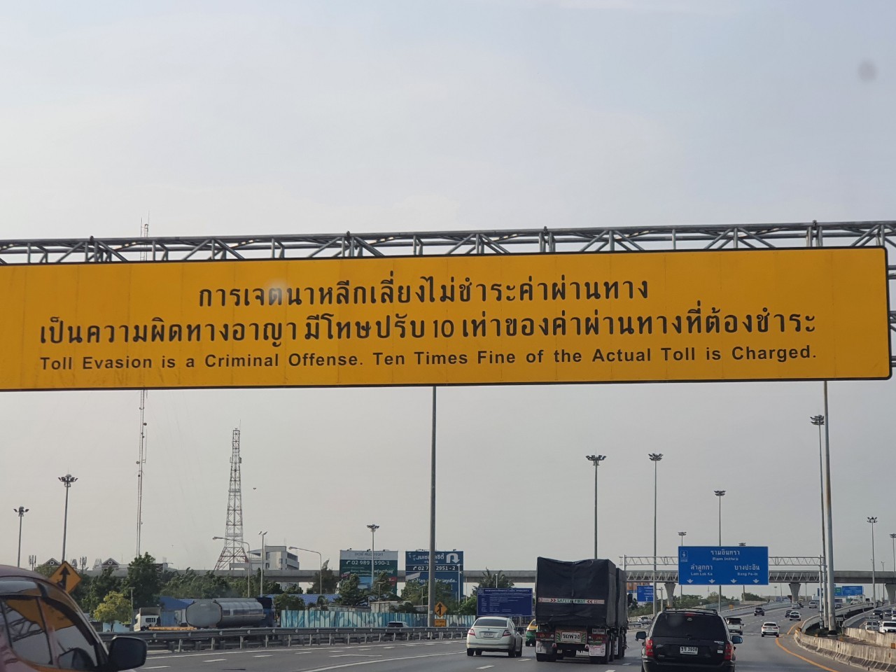 เช็กขั้นตอนที่นี่! ยังไม่ได้ลงทะเบียน แต่ เผลอ เข้าช่อง M-flow ต้องทำอย่างไร? เช็กขั้นตอนที่นี่! ยังไม่ได้ลงทะเบียน แต่ เผลอ เข้าช่อง M-flow ต้องทำอย่างไร?