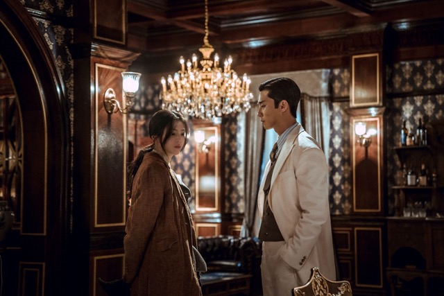 Gyeongseong Creature สัตว์สยองกยองซอง Gyeongseong Creature สัตว์สยองกยองซอง