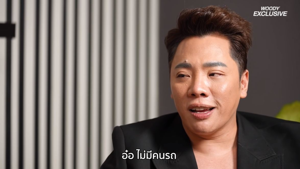 มดดำ เจอทัวร์ลง!! จนเสียเซลฟ์ เผยเป็นจุดเปลี่ยนในชีวิตที่ดีที่สุด